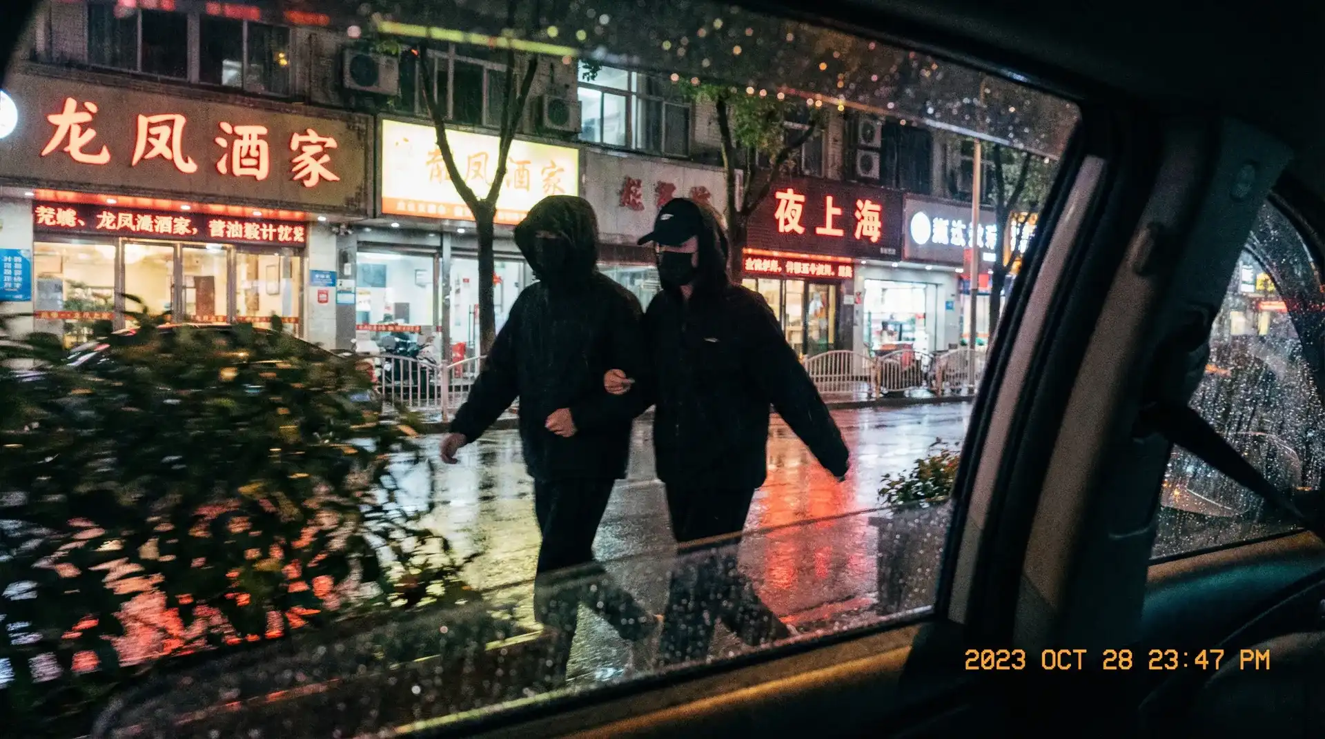 吃瓜视频官网-全网热搜|吃瓜聚集地|实时爆料|吃瓜视频平台 - 顶流明星深夜密会现场抓拍照片